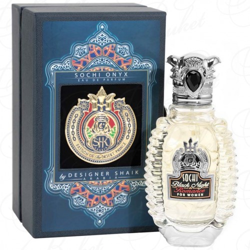 Парфюмерная вода Designer Shaik SOCHI ONYX FOR WOMEN 80ml edp