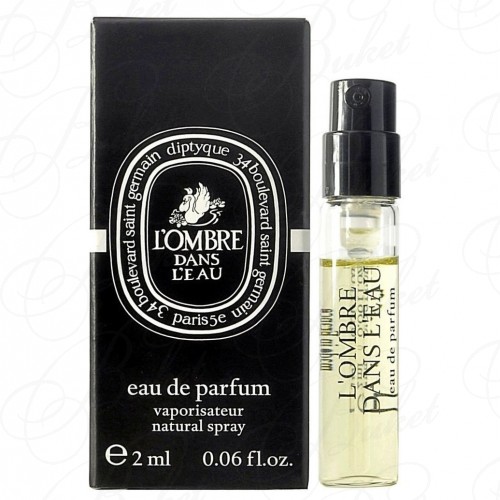 Пробники Diptyque L'OMBRE DANS L'EAU Eau de Parfum 2ml edp