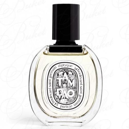 Туалетная вода Diptyque TAM DAO 50ml edt