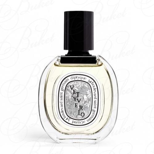 Туалетная вода Diptyque VETYVERIO 50ml edt