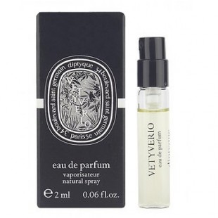 Diptyque VETYVERIO Eau de Parfum 2ml edp