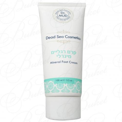 Крем для ног Dr.MUD MINERAL FOOT CREAM 100ml