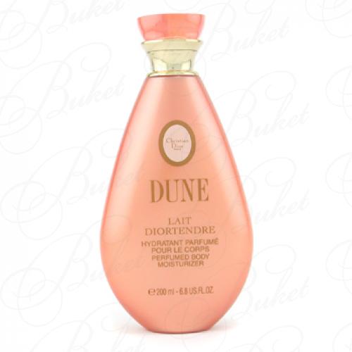 Молочко для тела Christian Dior DUNE  b/milk 200ml