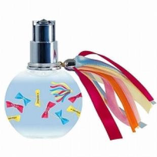 Lanvin ECLAT D'ARPEGE SUMMER 50ml edt