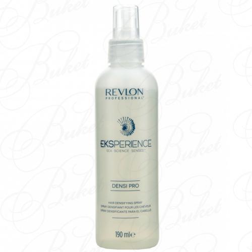 Спрей для волос REVLON PROFESSIONAL EKSPERIENCE DENSI PRO DENSI SPRAY 190ml