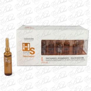 Ампулы для волос EMMEDI HS LOTION RIGENERANTE 10шт