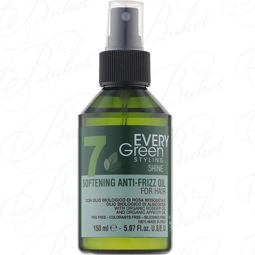 Масло для волос DIKSON EVERY GREEN 7 SOFTENING ANTI-FRIZZ OIL 150ml