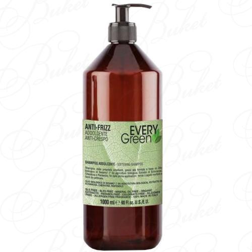 Шампунь для волос DIKSON EVERY GREEN ANTI-FRIZZ SOFTENING SHAMPOO 1000ml