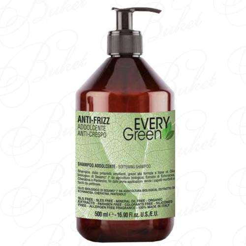 Шампунь для волос DIKSON EVERY GREEN ANTI-FRIZZ SOFTENING SHAMPOO 500ml