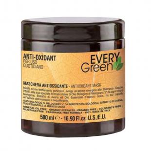 Маска для волос DIKSON EVERY GREEN ANTI-OXIDANT MASK 500ml