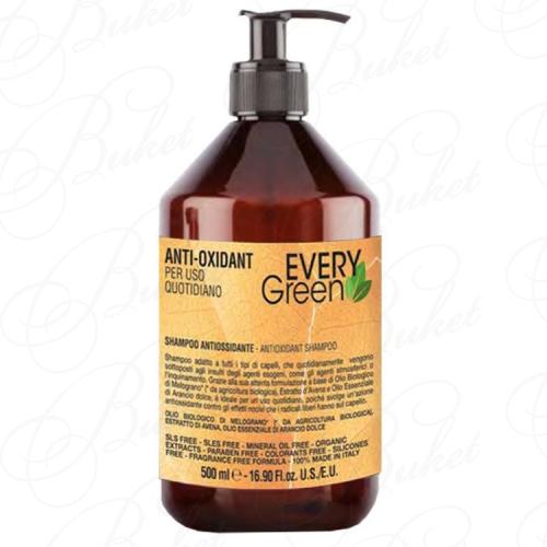 Шампунь для волос DIKSON EVERY GREEN ANTI-OXIDANT SHAMPOO 500ml