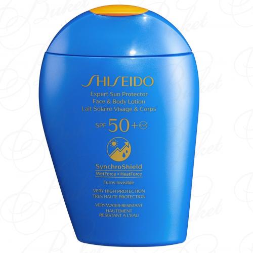 Лосьон для лица и тела SHISEIDO SUNCARE EXPERT SUN PROTECTOR LOTION SPF 50+ 150ml