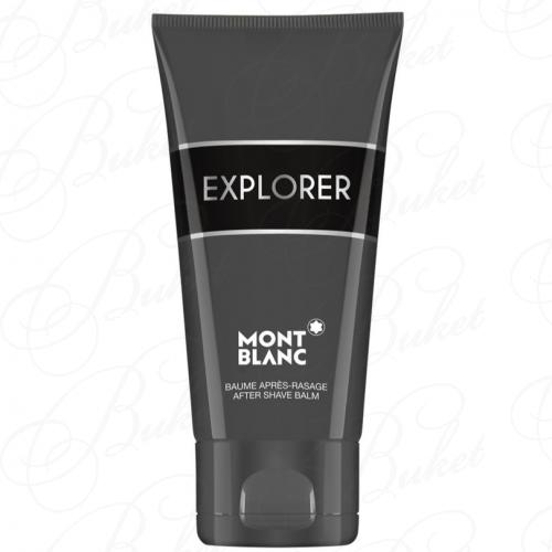 Бальзам после бритья Mont Blanc EXPLORER a/sh balm 150ml