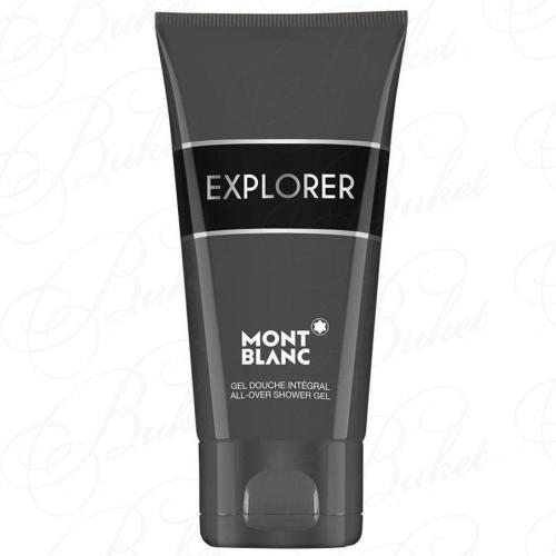 Гель для душа Mont Blanc EXPLORER sh/gel 150ml