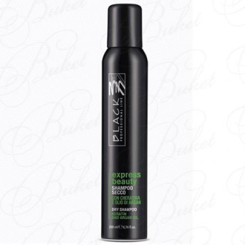 Шампунь для волос Black Professional Line ARGAN TREATMENT SHAMPOO 250ml