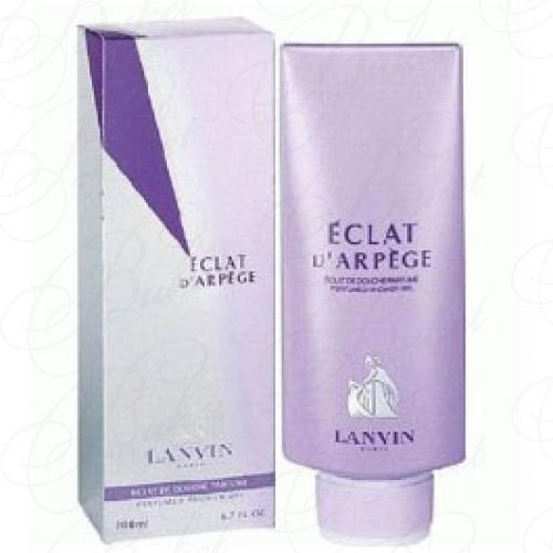 Гель для душа Lanvin ECLAT D'ARPEGE sh/gel 150ml