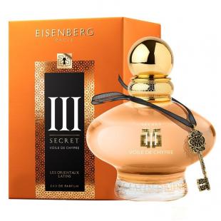 Eisenberg SECRET III VOILE DE CHYPRE 100ml edp