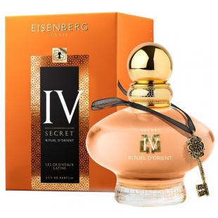 Eisenberg SECRET IV RITUEL D'ORIENT 100ml edp