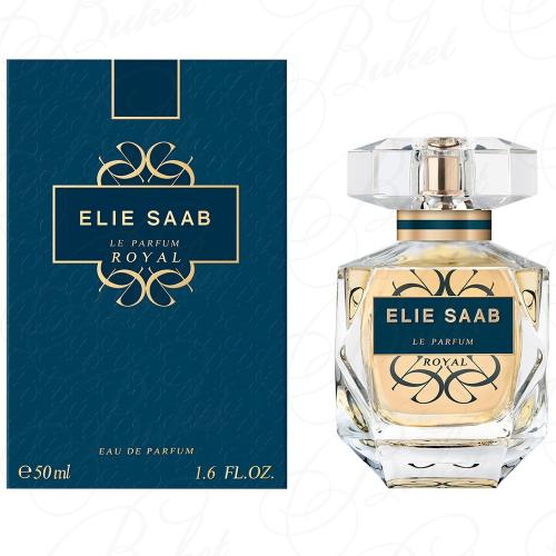 Парфюмерная вода Elie Saab LE PARFUM ROYAL 50ml edp