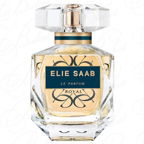 Тестер Elie Saab LE PARFUM ROYAL 90ml edp TESTER