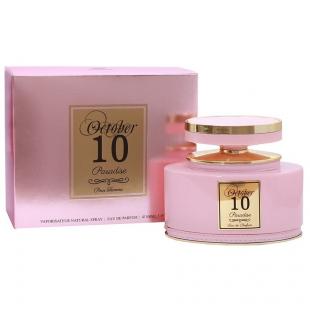 Emper OCTOBER 10 PARADISE 100ml edp