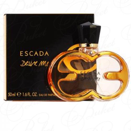 Тестер Escada DESIRE ME 75ml edp TESTER