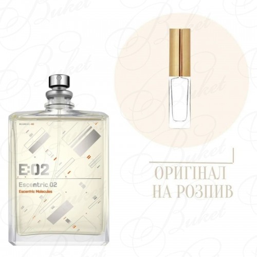 Миниатюры Escentric Molecules ESCENTRIC 02 10ml edp (распив)