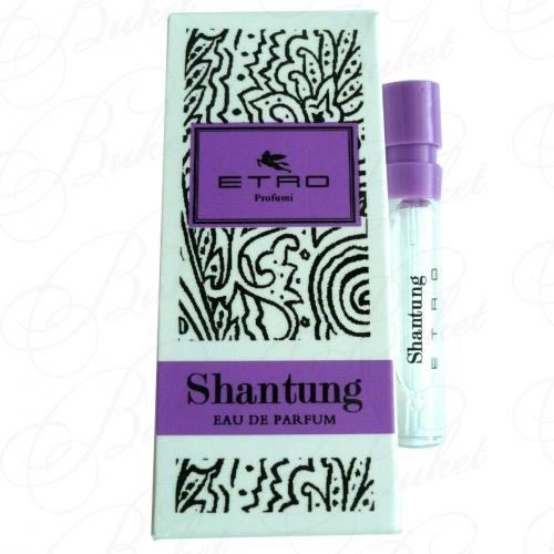 Пробники Etro SHANTUNG 2ml edp