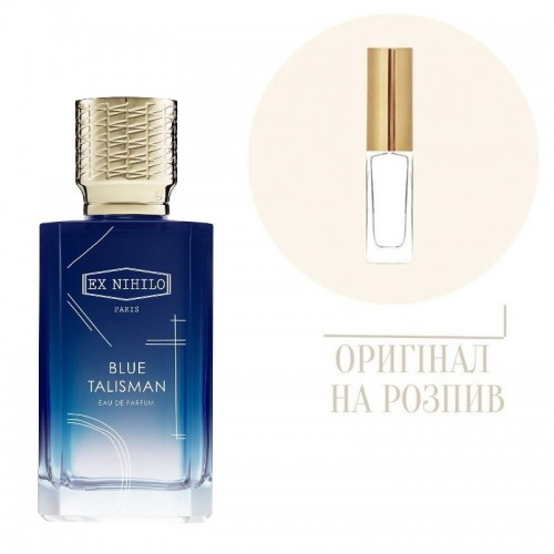 Миниатюры Ex Nihilo BLUE TALISMAN 10ml edp (распив)