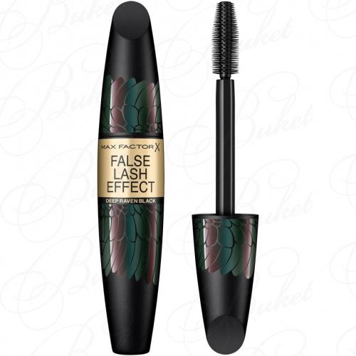 Тушь для ресниц MAX FACTOR MAKE UP FALSE LASH EFFECT №04 Deep Raven Black/Насыщенно-черный