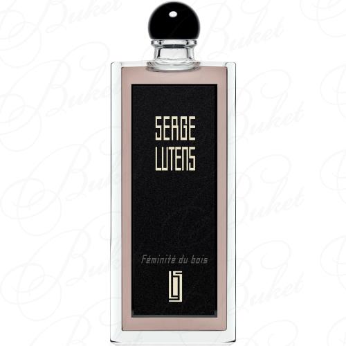 Парфюмерная вода Serge Lutens FEMINITE DU BOIS Noire Collection 50ml edp