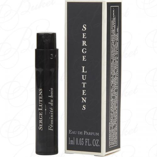 Пробники Serge Lutens FEMINITE DU BOIS 1ml edp