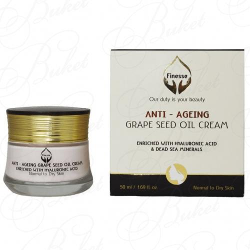 Крем для лица FINESSE ANTI-AGEING GRAPE SEED OIL CREAM 50ml