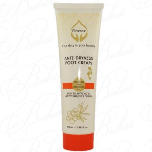 Крем для ног FINESSE ANTI-DRYNESS FOOT CREAM 100ml