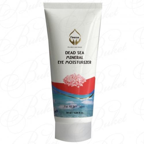 Крем для кожи вокруг глаз FINESSE DEAD SEA MINERAL EYE  MOISTURIZER 50ml