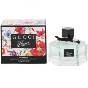 Gucci FLORA BY GUCCI EAU FRAICHE 75ml edt