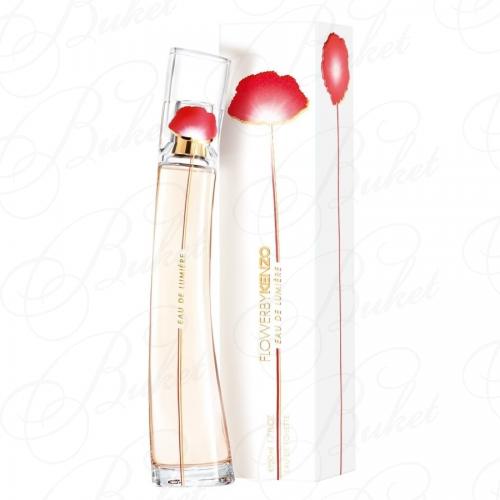 Туалетная вода Kenzo FLOWER BY KENZO EAU DE LUMIERE 50ml edt