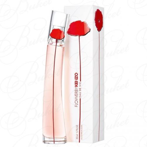 Парфюмерная вода Kenzo FLOWER BY KENZO EAU DE VIE 50ml edp
