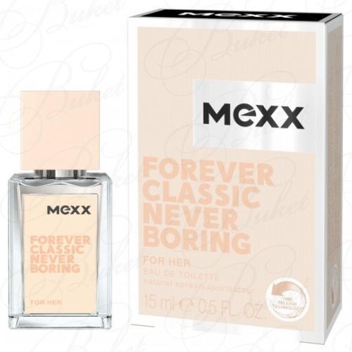 Туалетная вода Mexx FOREVER CLASSIC NEVER BORING FOR HER 15ml edt