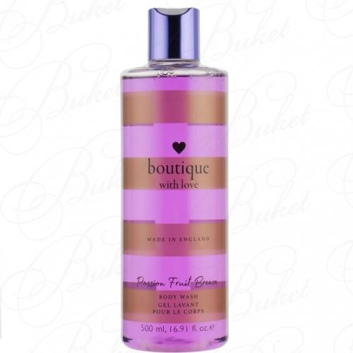 Гель для душа Boutique With Love Body Wash Passion Fruit Breeze 500ml