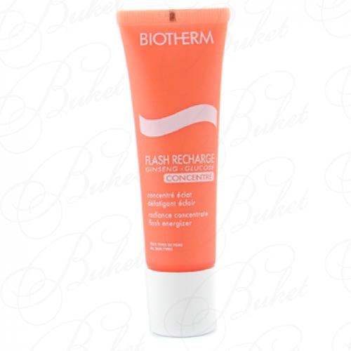 Сыворотка для лица BIOTHERM SKIN CARE FLASH RECHARGE RADIANCE CONCENTRATE 30ml