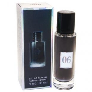 Fragrance World №6 SUAVE 30ml edp