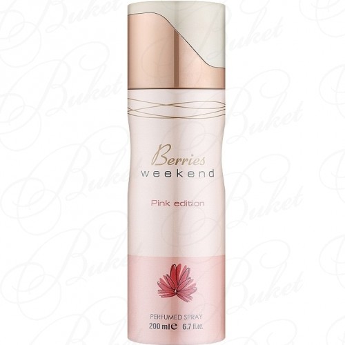 Дезодорант спрей Fragrance World BERRIES WEEKEND PINK EDITION deo 200ml