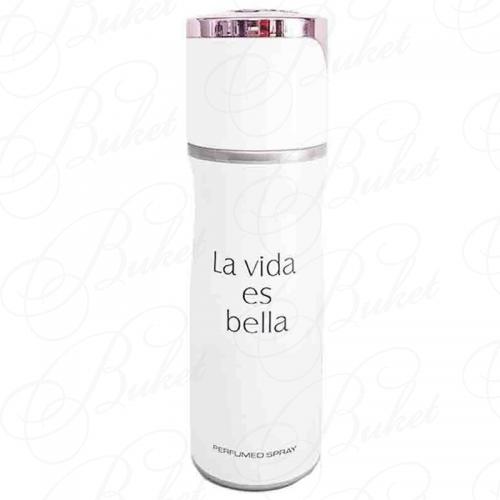 Дезодорант Fragrance World LA VIDA ES BELLA deo 200ml