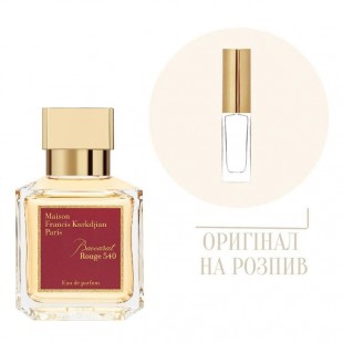 Francis Kurkdjian Paris BACCARAT ROUGE 540 10ml edp (распив)