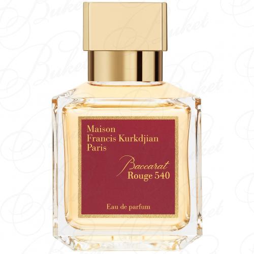 Тестер Francis Kurkdjian Paris BACCARAT ROUGE 540 70ml edp TESTER