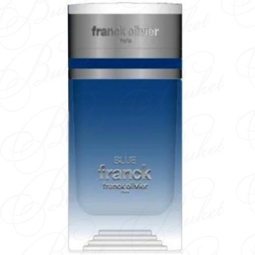 Тестер Franck Olivier BLUE FRANCK 75ml edt TESTER