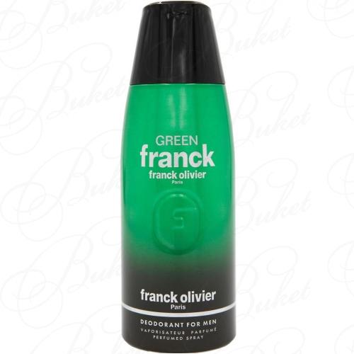 Дезодорант спрей Franck Olivier GREEN FRANCK deo 250ml