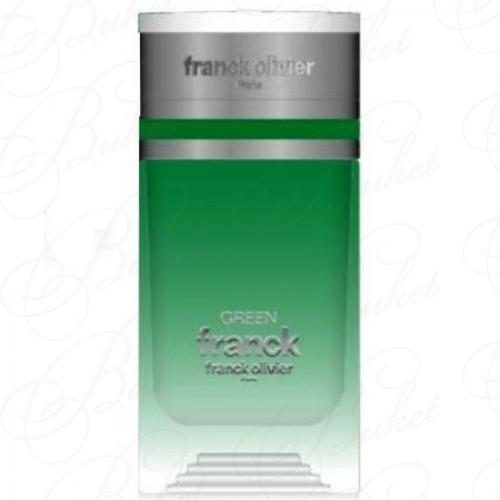 Туалетная вода Franck Olivier GREEN FRANCK 75ml edt