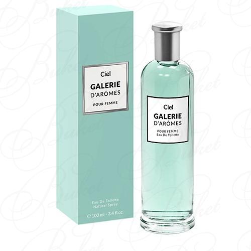 Туалетная вода Art Parfum GALERIE D`AROMES CIEL 100ml edt